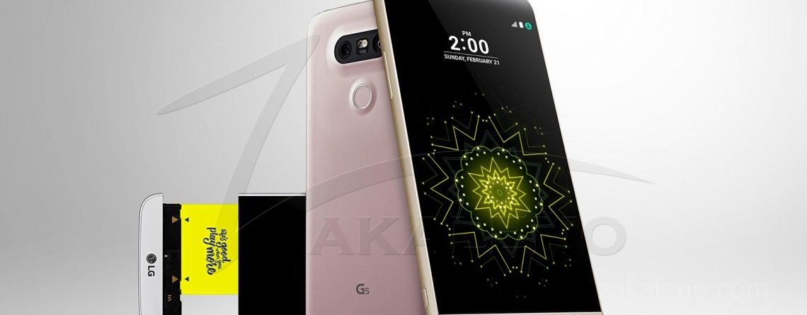 LG-G5