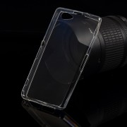 Силиконов калъф гръб за Sony Xperia Z1 Compact