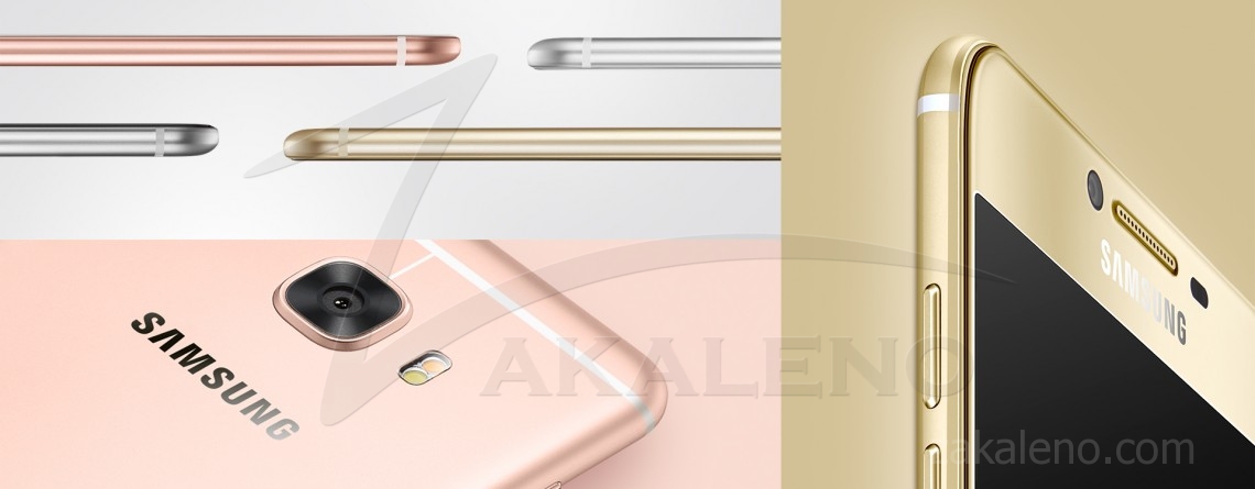 Samsung Galaxy C5 C7