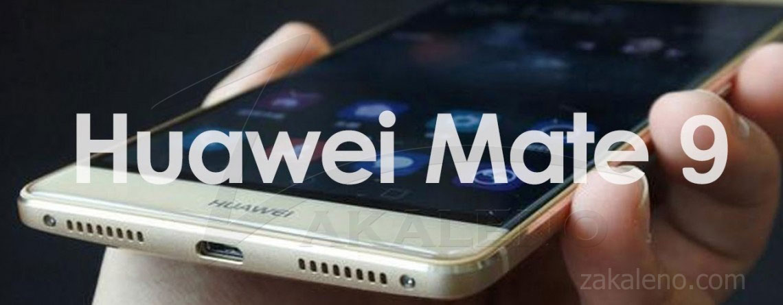 Huawei Mate 9