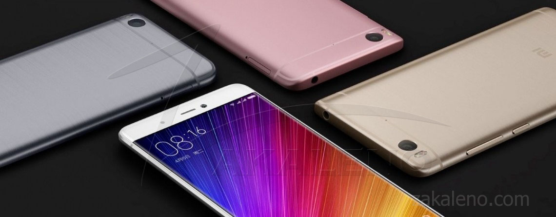 Xiaomi Mi 5s