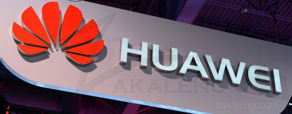 Huawei