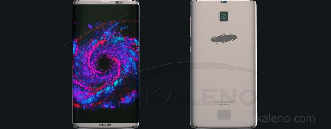 Samsung Galaxy S8 Edge