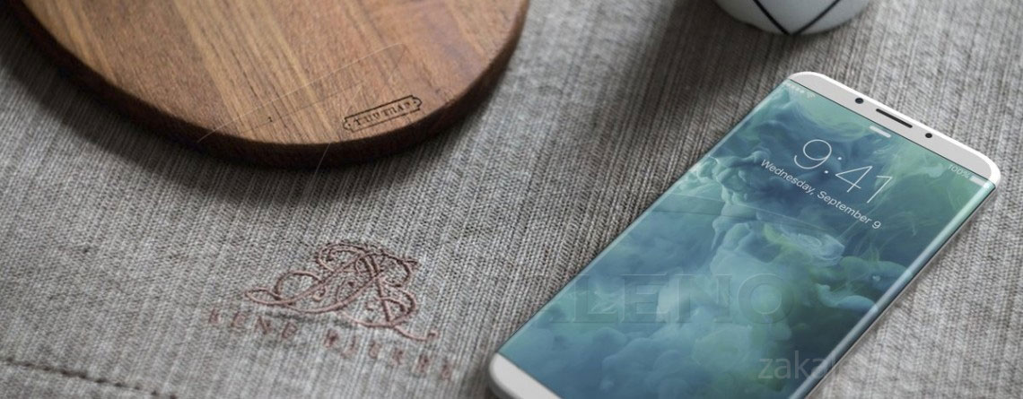 Apple iPhone 8 concept