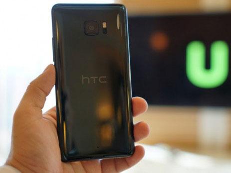 HTC U
