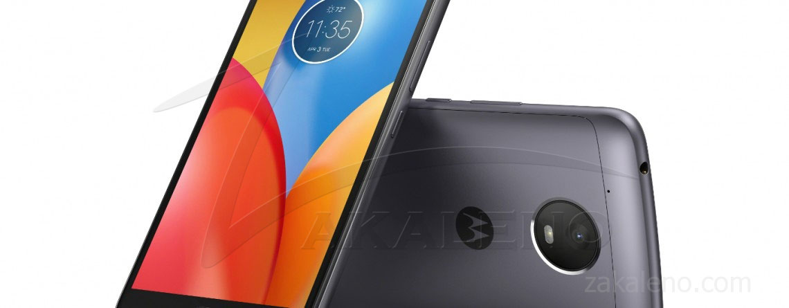 Motorola Moto E4 Plus