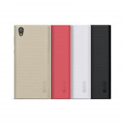 Твърд гръб Nillkin за Sony Xperia L1