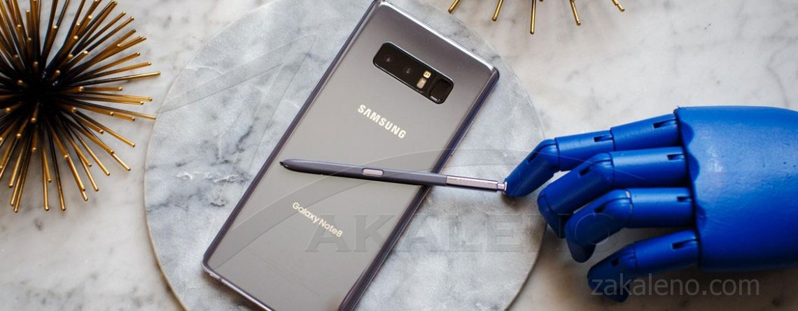 Samsung Galaxy Note 8