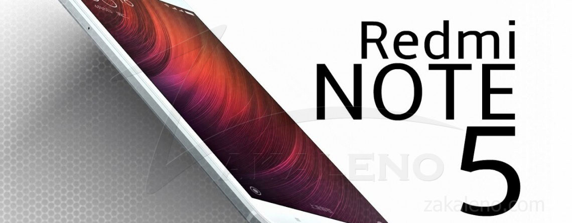 Xiaomi Redmi Note 5