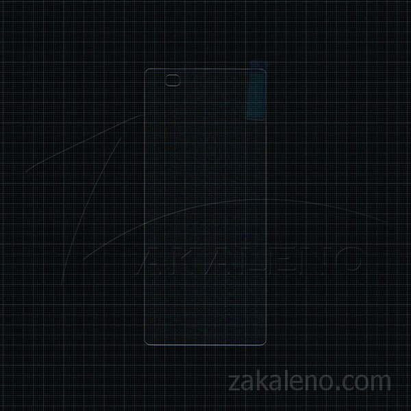 Стъклен протектор за Sony Xperia XA