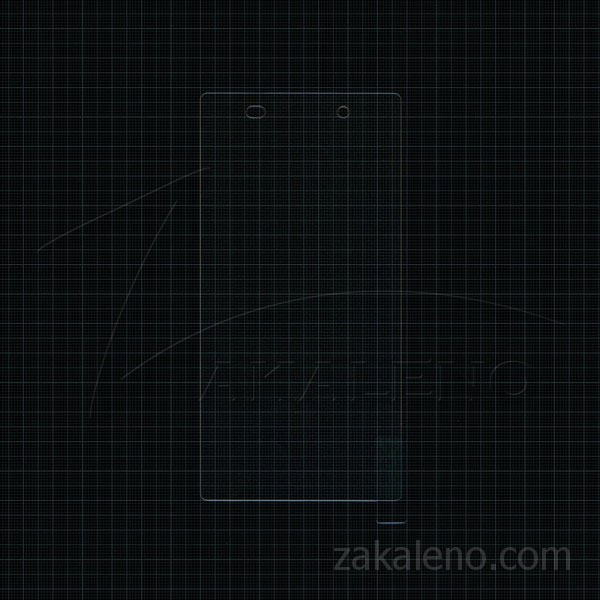 Стъклен протектор за Sony Xperia Z1