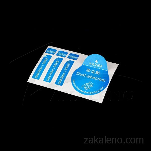 Стъклен протектор за Acer Iconia One 8 B1-850