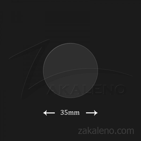 Стъклен протектор за Garmin Fenix 5S