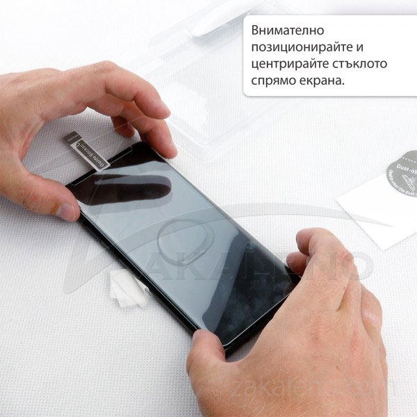 Стъклен протектор с течно UV лепило за Samsung Galaxy Note 8