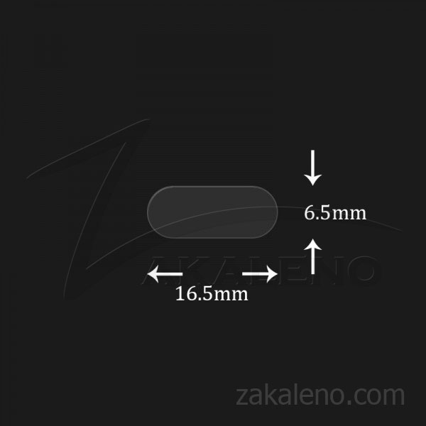 Гъвкав стъклен протектор за задна камера за OnePlus 5, 5T