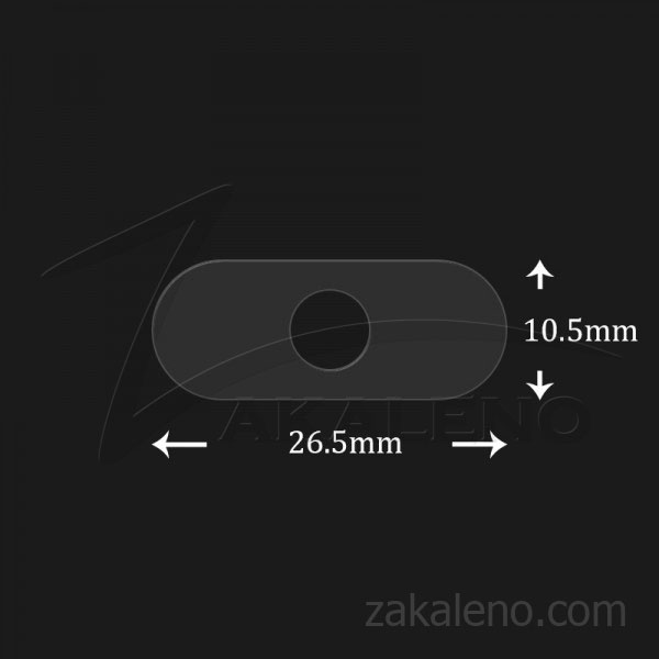 Гъвкав стъклен протектор за задна камера за Xiaomi Mi Max 3