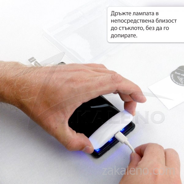 Стъклен протектор с течно UV лепило за Sony Xperia XZ3