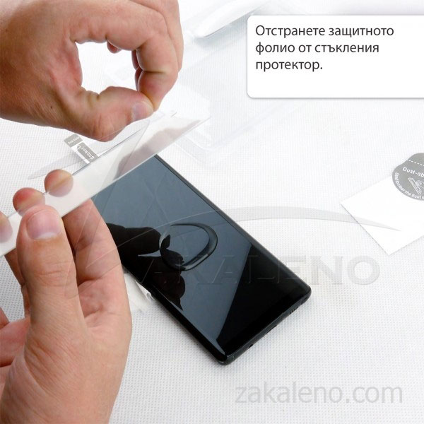 Стъклен протектор с течно UV лепило за OnePlus 7 Pro