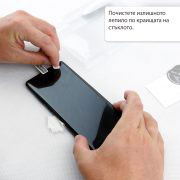 Стъклен протектор с течно UV лепило за LG V50 ThinQ