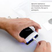 Стъклен протектор с течно UV лепило за LG V50 ThinQ