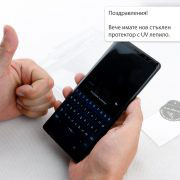Стъклен протектор с течно UV лепило за LG V50 ThinQ