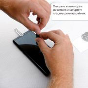 Стъклен протектор с течно UV лепило за LG V50 ThinQ