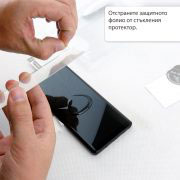 Стъклен протектор с течно UV лепило за LG V50 ThinQ