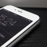 Стъклен протектор за Apple iPhone 6 Plus, 6s Plus (3D бял)