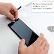 Стъклен протектор с течно UV лепило за Samsung Galaxy Note 20, 5G