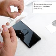 Стъклен протектор с течно UV лепило за Samsung Galaxy Note 20, 5G