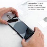 Стъклен протектор с течно UV лепило за Samsung Galaxy Note 20, 5G