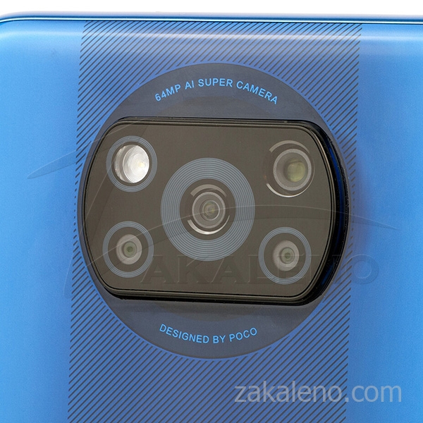 Гъвкав стъклен протектор за задна камера за Xiaomi Poco X3 NFC