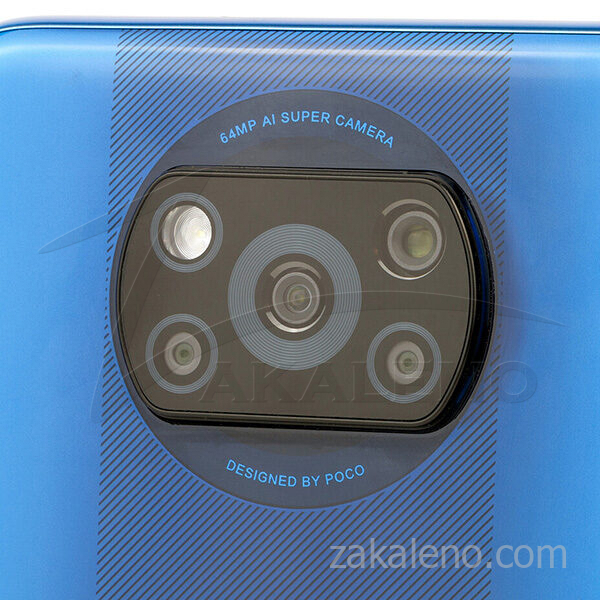 Гъвкав стъклен протектор за задна камера за Xiaomi Poco X3 Pro