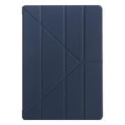 Кожен калъф за Apple iPad Pro 10.5, оригами