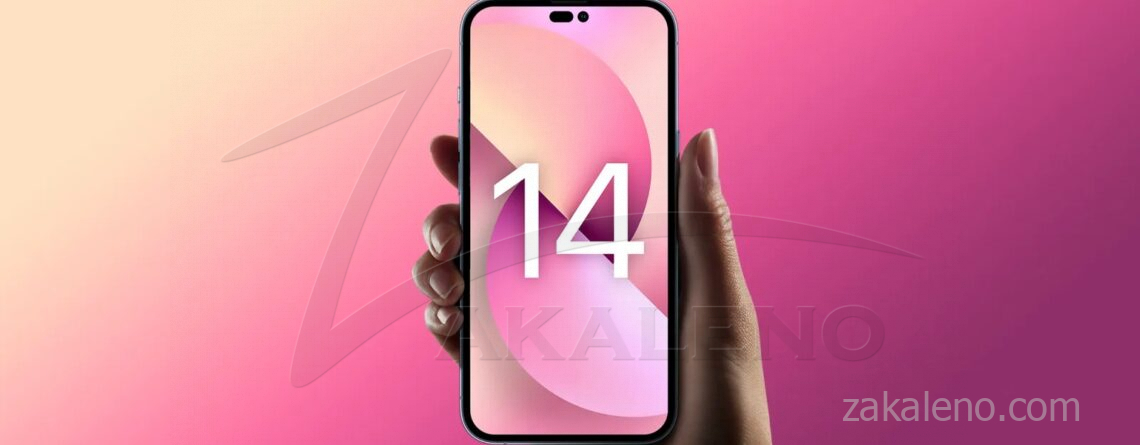 iPhone 14