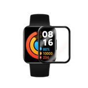Хибриден 3D протектор за Xiaomi Redmi Watch 2 Lite