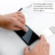 Стъклен протектор с течно UV лепило за Xiaomi 13 Lite