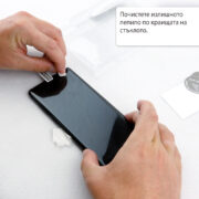 Стъклен протектор за Samsung Galaxy S24, UV лепило