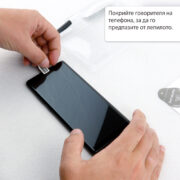 Стъклен протектор за Samsung Galaxy S24, UV лепило