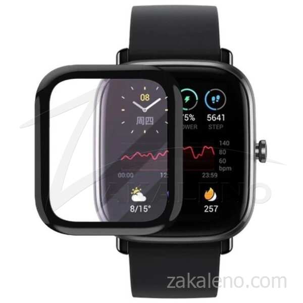Хибриден 3D протектор за Xiaomi Amazfit GTS 2 Mini