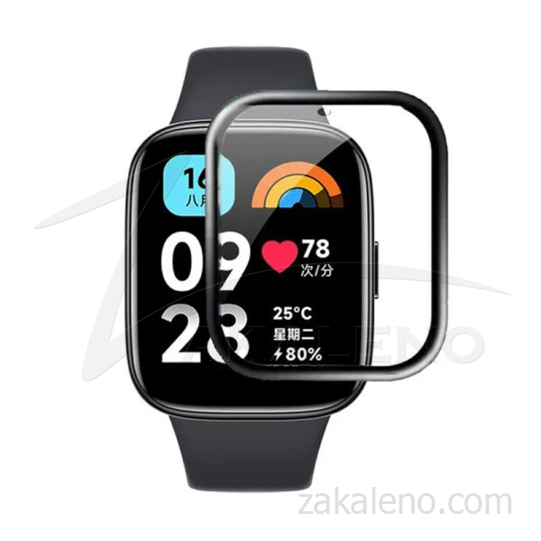 Хибриден 3D протектор за Xiaomi Redmi Watch 3