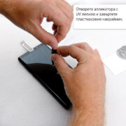 Стъклен протектор за Motorola Moto Edge 50 Pro, UV лепило