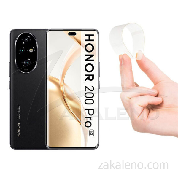Хидрогел протектор за Huawei Honor 200 Pro