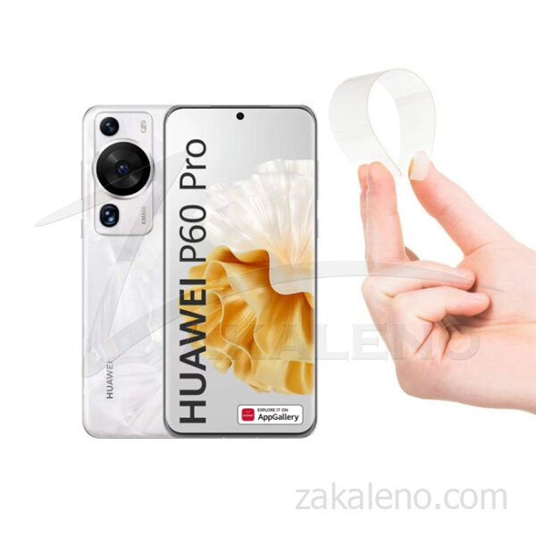 Хидрогел протектор за Huawei P60 Pro