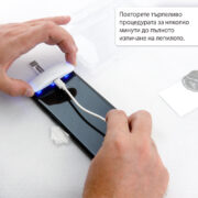 Стъклен протектор за Samsung Galaxy S23, UV лепило