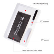 Стъклен протектор за Samsung Galaxy S25, UV лепило